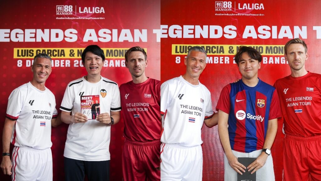 M88 Mansion x La Liga The Legend Tour Asia - Meet and Greet in BKK